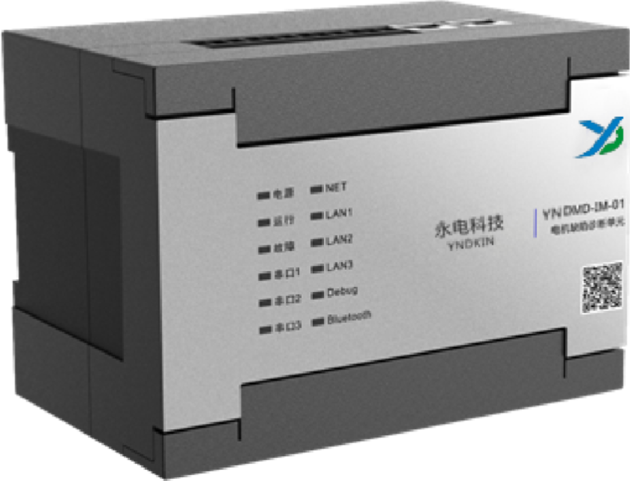 检测终端(图1)